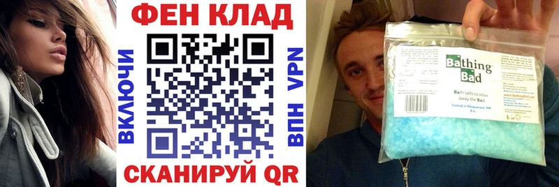 Amphetamine 98%  как найти закладки  Ковров 