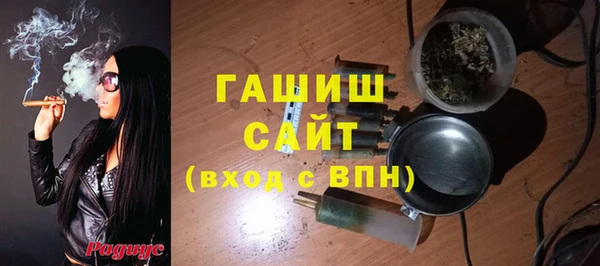 MDMA Володарск