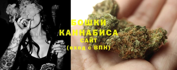 MDMA Володарск