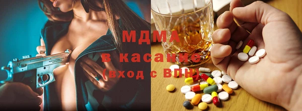 шишки Волосово