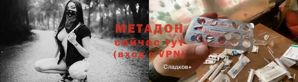 шишки Волосово