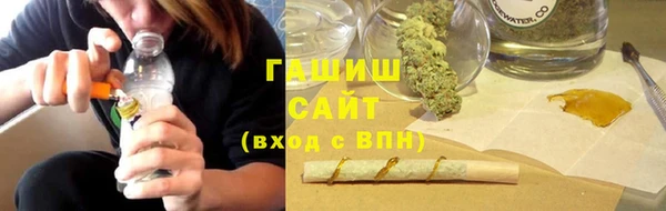 MDMA Володарск