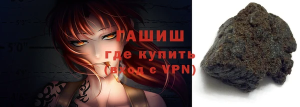 MDMA Володарск