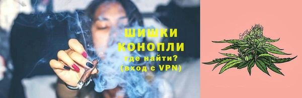 скорость mdpv Верея