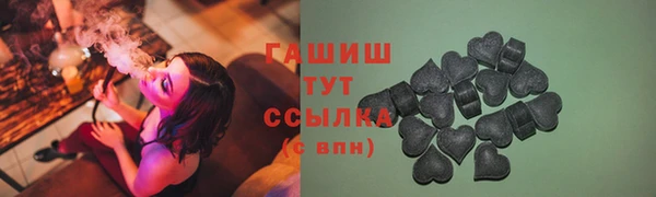 амф Волоколамск