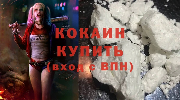 амф Волоколамск