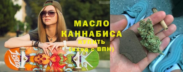 MDMA Володарск