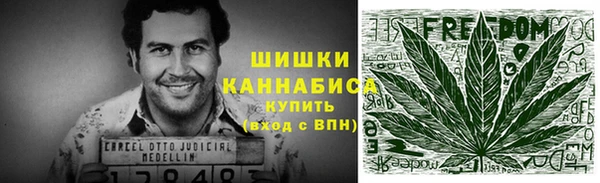 MDMA Володарск