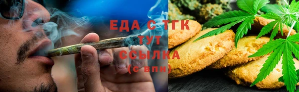 MDMA Володарск