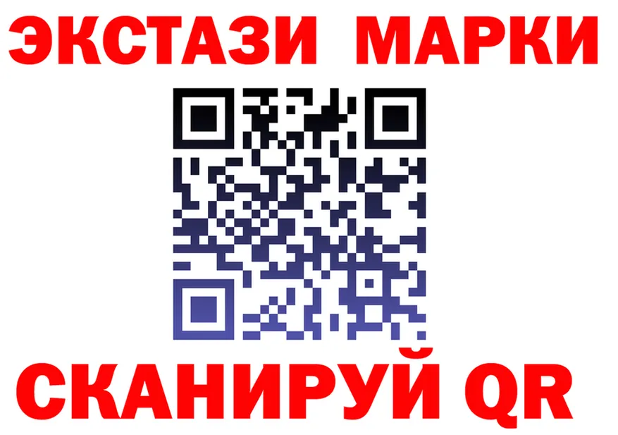 Ecstasy Cube вход площадка hydra Ковров