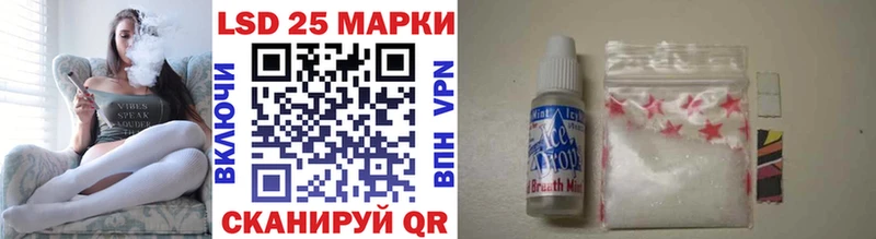 Марки NBOMe 1500мкг  где продают наркотики  Ковров 